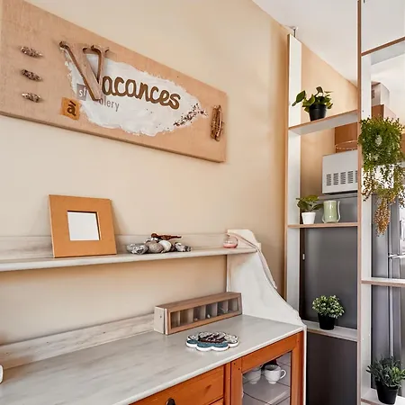 Le 552 En Baie - 4 A 7 Personnes Avec Parking Holiday home *